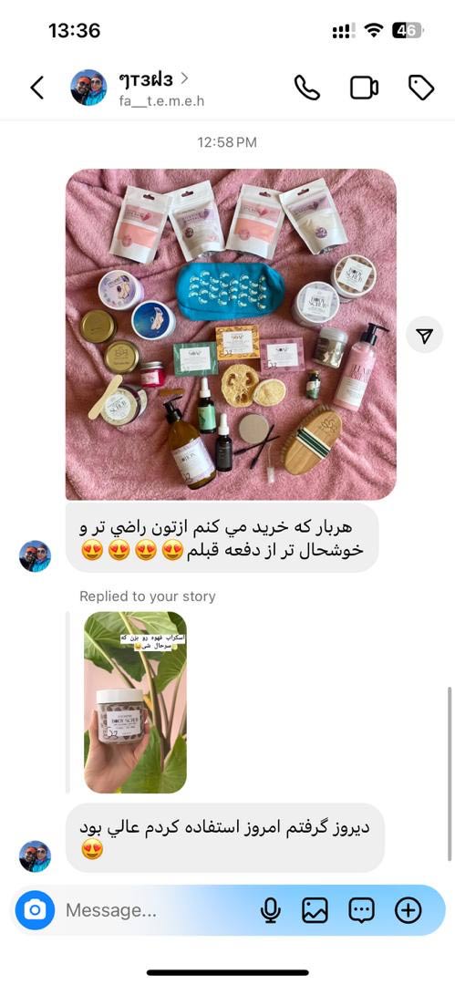 رژ لب نود سزامول