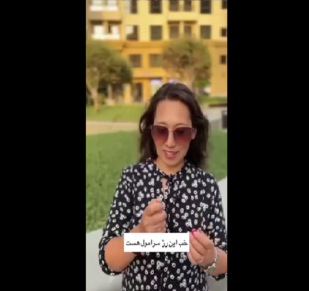 لاریسا از قزاقستان