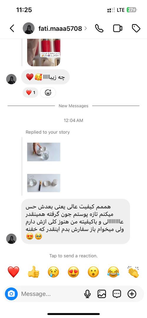 رضایت مشتری3