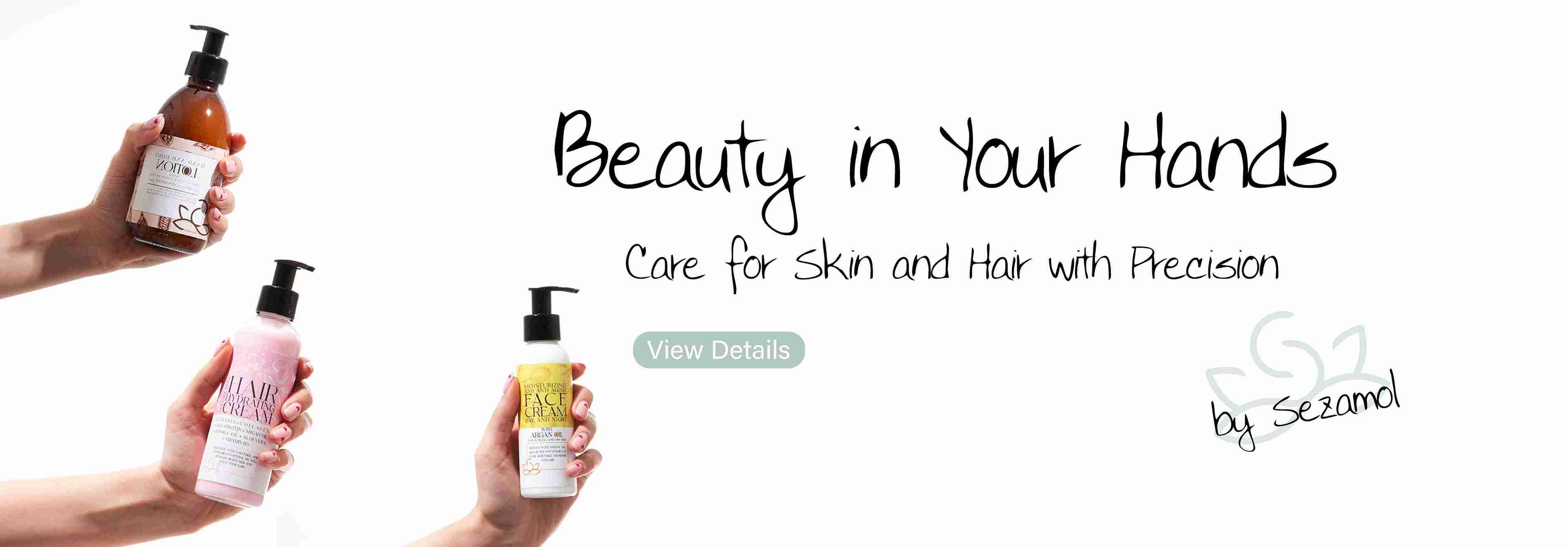 محصولات آرایشی بهداشتی سزامول